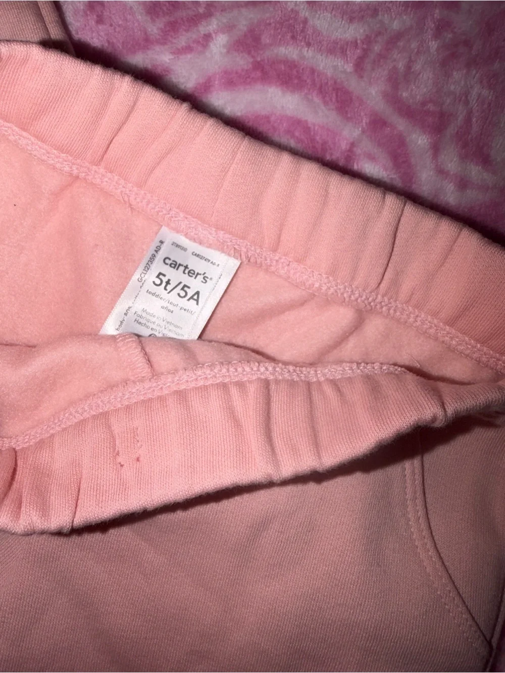 Carters soft hooded